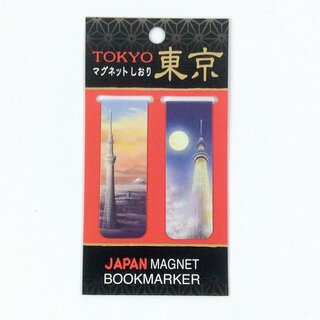 2 Magnet-Lesezeichen Tokyo Tower