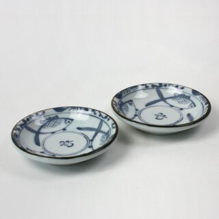 Soenteller Fische, 2er Set. 9,5 cm 