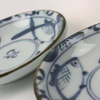 Soenteller Fische, 2er Set. 9,5 cm 