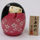 Kokeshi Shiawase, pink, 9 cm hoch