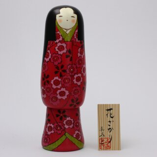 Kokeshi Hanazakari 20,5 cm hoch