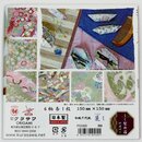 Uruwashi 15 cm, hochwertiges Washi mit Gold- und Silberdruck