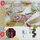 Uruwashi 15 cm, hochwertiges Washi mit Gold- und Silberdruck