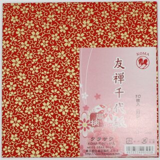 Origamipapier Yuzen Washi Sakurakarakusa rot, 15 cm
