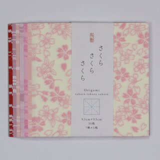 Origamipapier Washi Sakura Sakura 9,5 cm, 35 Blatt
