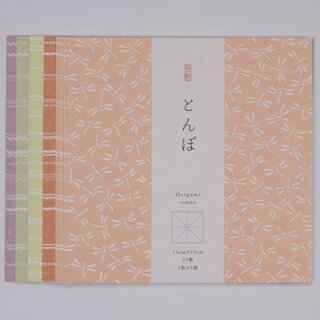 Origamipapier Washi Libellen 6,5 cm, 25 Blatt