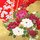 Happi Fuji no Hana rot, 88 cm lang