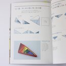 Fuse: Origami-Schachteln mit Innenteilungen