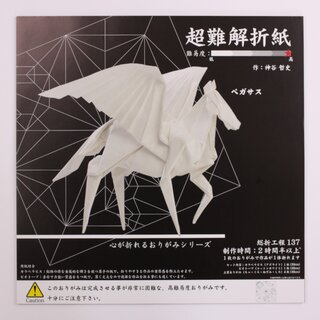 Origami Pegasus, Papier mit Anleitung