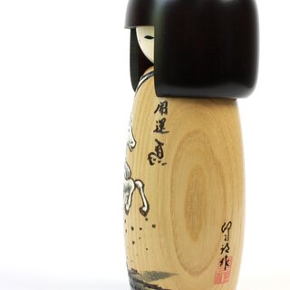 Kokeshi zum Jahr des Pferds, 19 cm hoch