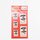 Aufkleber Congratulations - japanische Sticker