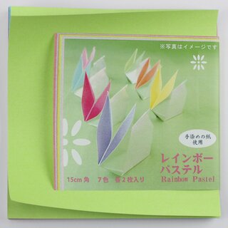 Rainbow Pastell