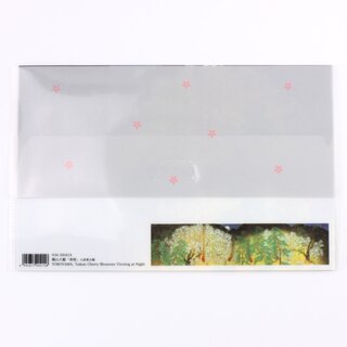 Klarsichtmappe Kirschblüten bei Nacht, 21,7 x 13,5 cm