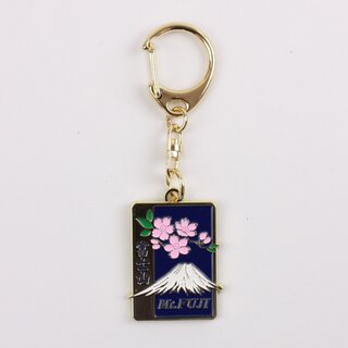 Schlüsselring Mt. Fuji