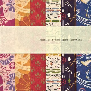 AIZUKATA Washi Chiyogami 15 cm, 30 Blatt in 6 Mustern
