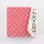 Washi Chiyogami 7,5 cm