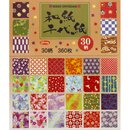 30 Muster Print Washi Chiyogami MIX 7,5 cm