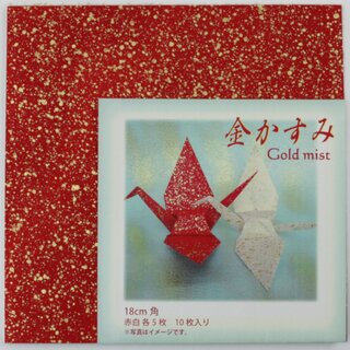 Washi Kin-Kasumi 18 cm, Rot & Wei� mit Goldsprenkeln