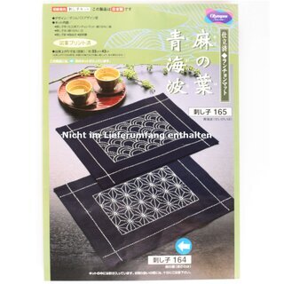 Tischset Sashiko Asa no Ha 33 x 43 cm, mit Stickgarn & Nadel