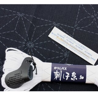 Tischset Sashiko Shippoh & Asa no Ha 24 x 34 cm, mit Stickgarn & Nadel