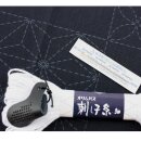 Tischset Sashiko "Shippoh & Asa no Ha" 24 x 34 cm, mit Stickgarn & Nadel