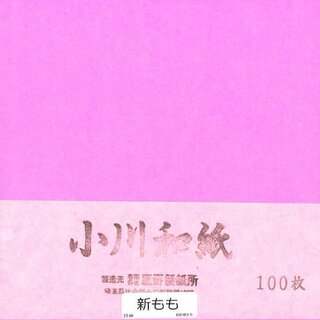 Ogawa Washi momo, durchgefrbt 25 cm, 30 Blatt