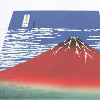 Leporello Blanko Buch Fuji & Nami DIN B6