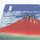 Leporello Blanko Buch Fuji & Nami DIN B6