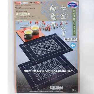 Tischset Sashiko Shippoh 33 x 43 cm, mit Stickgarn & Nadel