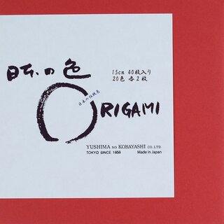 Nihon no Iro - Washi 12 cm, durchgef�rbt, 100 Blatt in 20 Farben