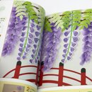 Koike: Isshoni tsukuro... Miteinander falten