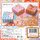 Vorteilspack Washi Chiyogami 100 Blatt,  15 cm