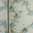 Yamaguchi: New Generation of Origami