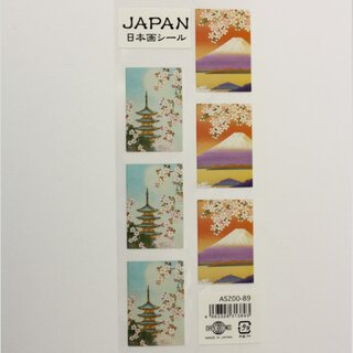 Aufkleber Pagode und Fujisan
