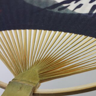 Blattf�cher Uchiwa Fujisan 38 x 24,5 cm