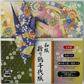 Origami Kranich, Washi Chiyogami mit Anleitung