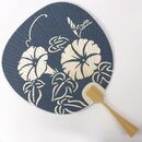 Blattf�cher Uchiwa Trichterwinde blau, 37,5 x 24 cm