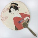 Blattf�cher Uchiwa Koen-Bijin (Sch�nheit im Park)