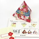 Tetra-Geschenktüten zum Aufklappen, 3er Set Blüten