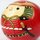 Kokeshi Musya, 5 cm