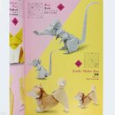Yamaguchi: The Elegance of Origami