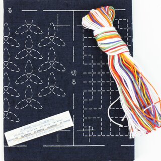 Sashiko Stickerei-Set 5 Untersetzer blau, mit Garn & Nadel