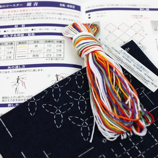 Sashiko Stickerei-Set 5 Untersetzer blau, mit Garn & Nadel