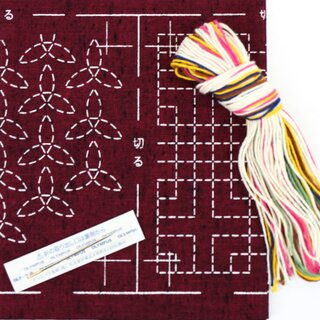 Sashiko Stickerei-Set 5 Untersetzer rot, mit Garn & Nadel
