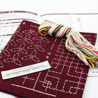 Sashiko Stickerei-Set 5 Untersetzer rot, mit Garn & Nadel