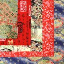 Washibogen Mischung, klassisch, 5 Bögen 31 x 47 cm