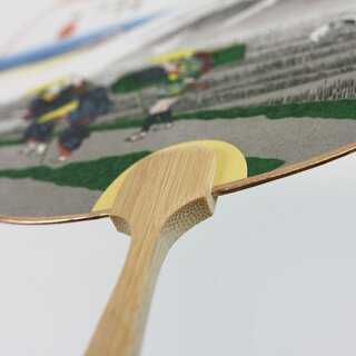 Blattf�cher Uchiwa Tokaido Fuji 26 x 17,5 cm