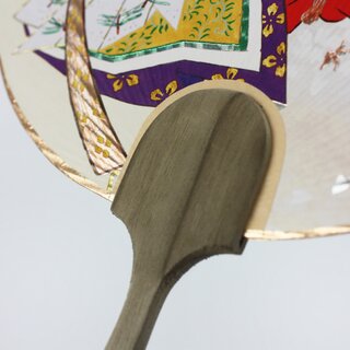 Blattf�cher Uchiwa Hofdame im zeremoniellen Kimono