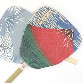 Blattf�cher Uchiwa Akafuji, Hokusai, beidseitig bedruckt