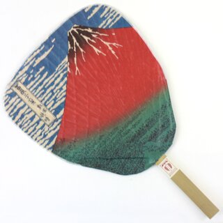 Blattf�cher Uchiwa Akafuji, Hokusai, beidseitig bedruckt